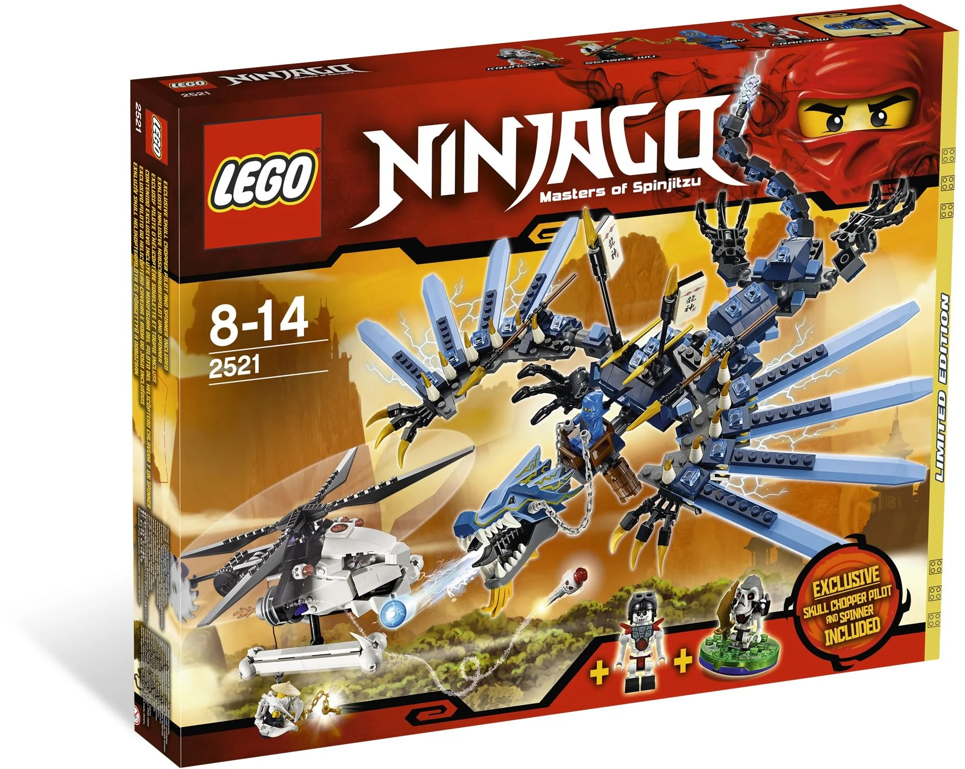 Product image 7
