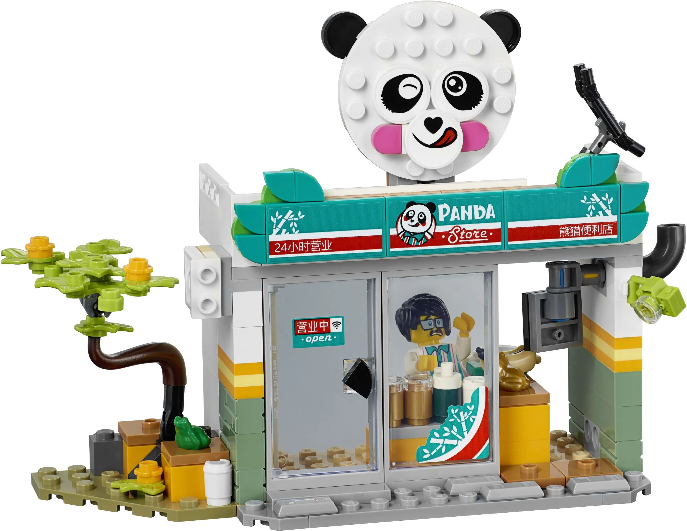 Product image 17