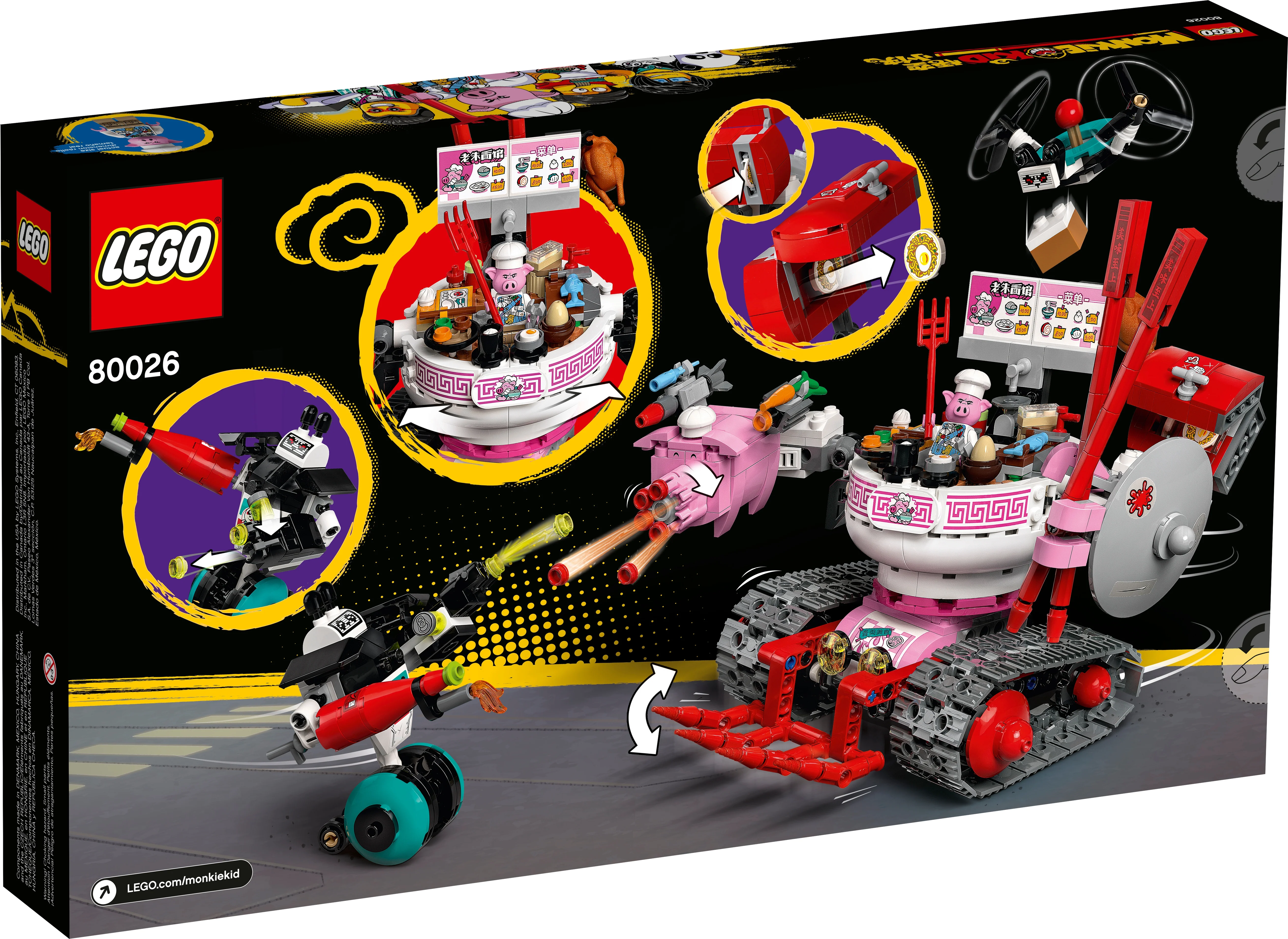 Product image 9